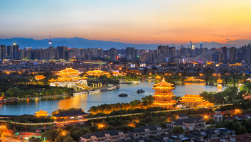 城市介绍 一方文脉小程序 地域人文底蕴