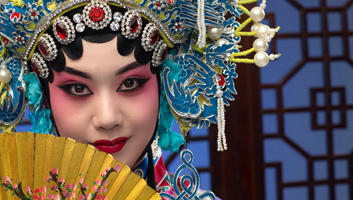 非遗文化传承 一方文脉 活态文化瑰宝